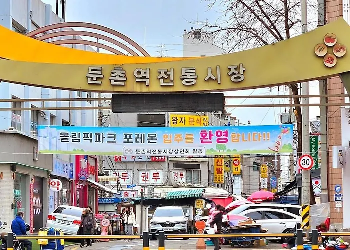 룸101 * 서울특별시