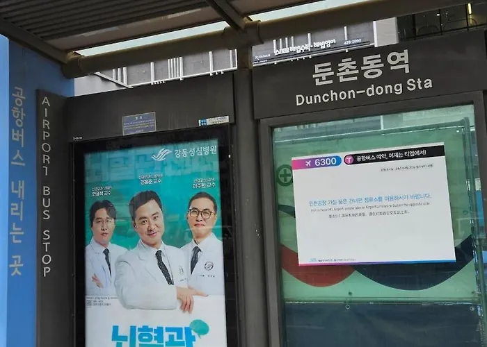 룸101 * 서울특별시